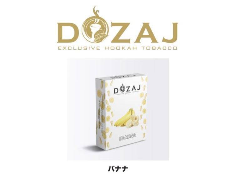 バナナシェイク様確認用ページ バナナシェイクス公式 (@Banana_Shakes_) / X